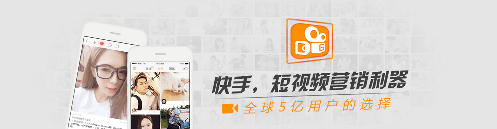 桃城百度竞价排名
